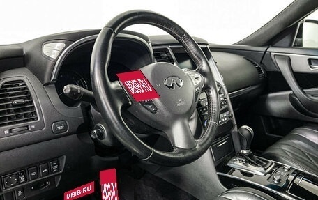 Infiniti FX II, 2013 год, 2 247 000 рублей, 13 фотография