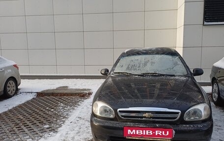 Chevrolet Lanos I, 2007 год, 220 000 рублей, 2 фотография