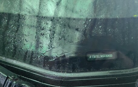 Subaru Forester, 2019 год, 2 420 000 рублей, 6 фотография