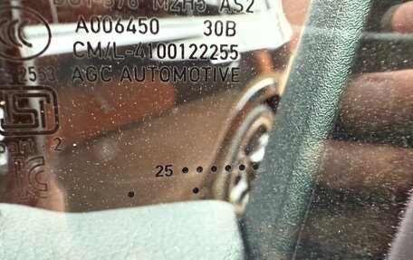 Mercedes-Benz GLS, 2025 год, 17 500 000 рублей, 9 фотография