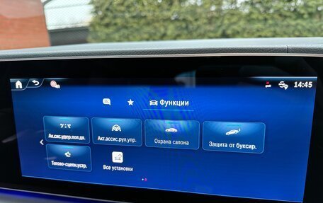 Mercedes-Benz GLS, 2025 год, 17 500 000 рублей, 17 фотография