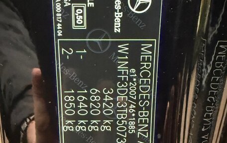 Mercedes-Benz GLS, 2025 год, 17 500 000 рублей, 20 фотография