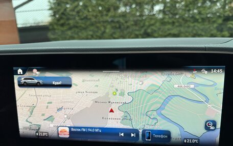 Mercedes-Benz GLS, 2025 год, 17 500 000 рублей, 19 фотография