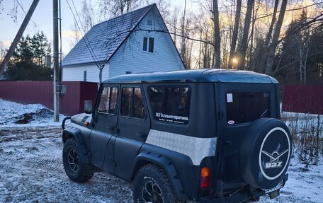 ЛуАЗ Hunter, 2015 год, 900 000 рублей, 7 фотография