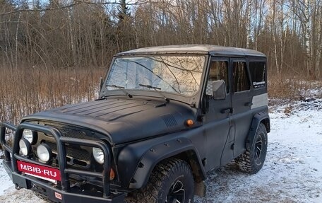 ЛуАЗ Hunter, 2015 год, 900 000 рублей, 3 фотография