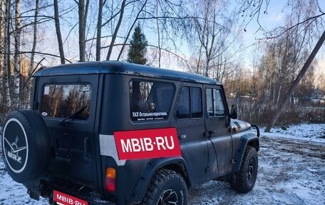 ЛуАЗ Hunter, 2015 год, 900 000 рублей, 6 фотография