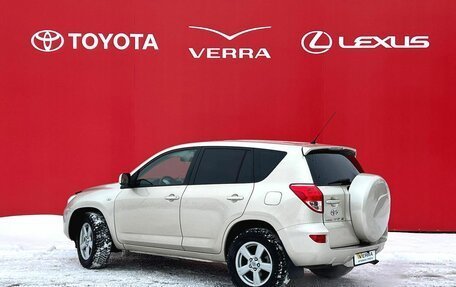 Toyota RAV4, 2006 год, 1 130 000 рублей, 3 фотография