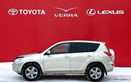 Toyota RAV4, 2006 год, 1 130 000 рублей, 2 фотография