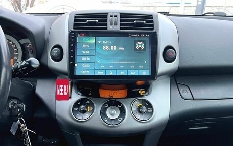 Toyota RAV4, 2006 год, 1 130 000 рублей, 15 фотография