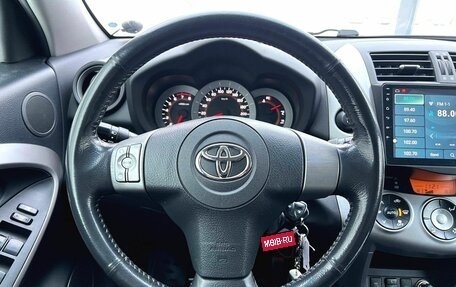 Toyota RAV4, 2006 год, 1 130 000 рублей, 13 фотография