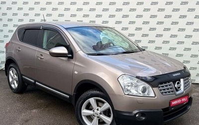 Nissan Qashqai, 2008 год, 945 000 рублей, 1 фотография