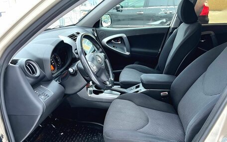 Toyota RAV4, 2006 год, 1 130 000 рублей, 17 фотография