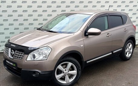 Nissan Qashqai, 2008 год, 945 000 рублей, 3 фотография
