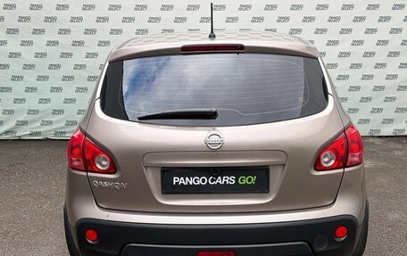 Nissan Qashqai, 2008 год, 945 000 рублей, 6 фотография