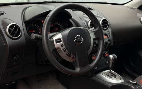 Nissan Qashqai, 2008 год, 945 000 рублей, 15 фотография