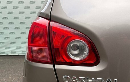 Nissan Qashqai, 2008 год, 945 000 рублей, 12 фотография