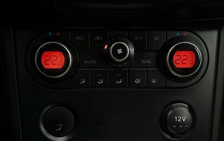 Nissan Qashqai, 2008 год, 945 000 рублей, 17 фотография