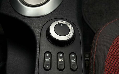 Nissan Qashqai, 2008 год, 945 000 рублей, 18 фотография