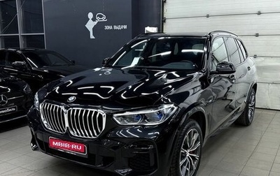 BMW X5, 2021 год, 6 544 200 рублей, 1 фотография