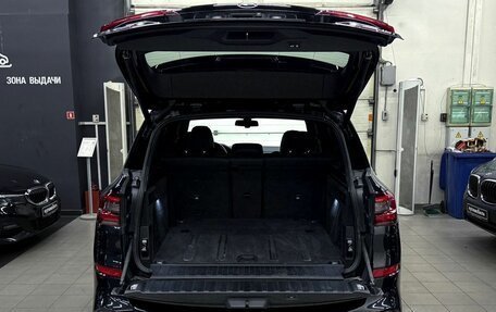 BMW X5, 2021 год, 6 544 200 рублей, 11 фотография