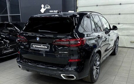 BMW X5, 2021 год, 6 544 200 рублей, 6 фотография