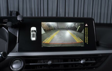 Chery Tiggo 7 Pro, 2023 год, 2 015 000 рублей, 14 фотография