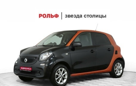Smart Forfour II, 2016 год, 850 000 рублей, 1 фотография