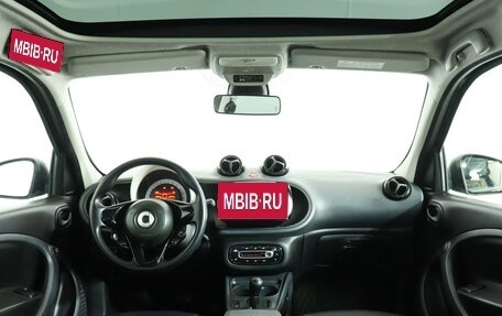 Smart Forfour II, 2016 год, 850 000 рублей, 12 фотография