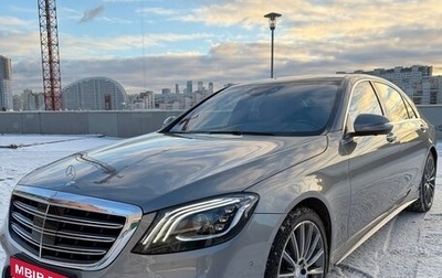 Mercedes-Benz S-Класс, 2014 год, 4 650 000 рублей, 1 фотография