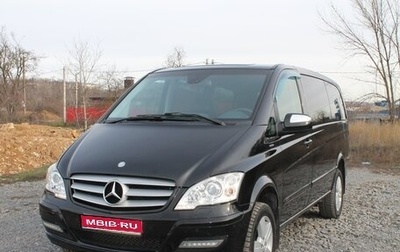 Mercedes-Benz Viano, 2011 год, 1 995 000 рублей, 1 фотография