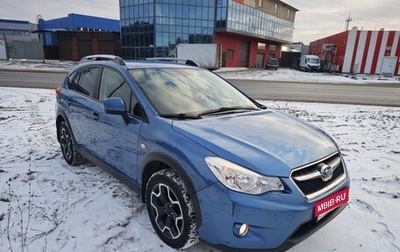 Subaru XV I рестайлинг, 2014 год, 1 210 000 рублей, 1 фотография