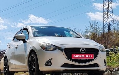 Mazda 2 III, 2016 год, 800 000 рублей, 1 фотография