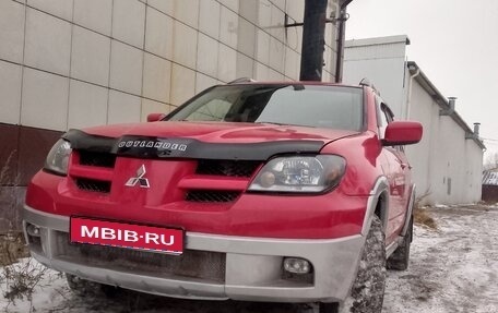 Mitsubishi Outlander III рестайлинг 3, 2005 год, 885 000 рублей, 1 фотография