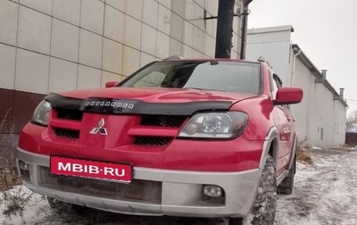 Mitsubishi Outlander III рестайлинг 3, 2005 год, 885 000 рублей, 1 фотография