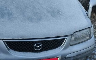 Mazda Capella, 1997 год, 100 000 рублей, 1 фотография