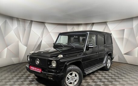 Mercedes-Benz G-Класс W463 рестайлинг _ii, 2008 год, 3 397 000 рублей, 1 фотография