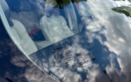 Volvo XC90 II рестайлинг, 2021 год, 6 700 000 рублей, 4 фотография