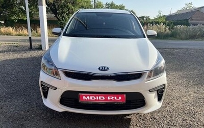 KIA Rio IV, 2020 год, 1 870 000 рублей, 1 фотография