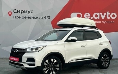 Chery Tiggo 4 I рестайлинг, 2020 год, 1 500 000 рублей, 1 фотография