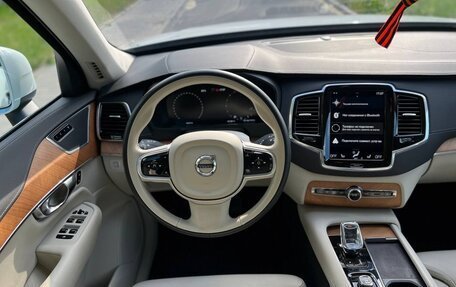 Volvo XC90 II рестайлинг, 2021 год, 6 700 000 рублей, 9 фотография