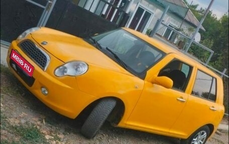 Lifan Smily I (330) рестайлинг, 2011 год, 250 000 рублей, 1 фотография