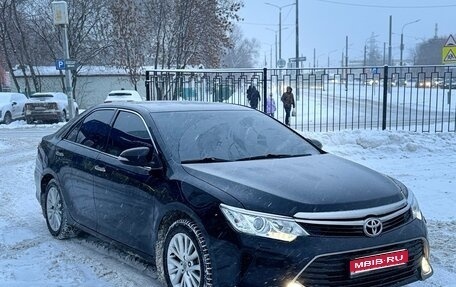 Toyota Camry, 2014 год, 1 620 000 рублей, 1 фотография