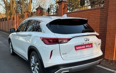 Infiniti QX50 II, 2019 год, 2 900 000 рублей, 1 фотография