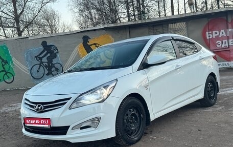 Hyundai Solaris II рестайлинг, 2016 год, 1 100 000 рублей, 1 фотография