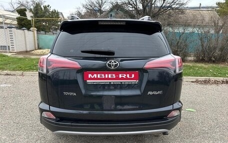 Toyota RAV4, 2017 год, 2 250 000 рублей, 2 фотография