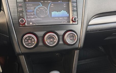 Subaru XV I рестайлинг, 2014 год, 1 210 000 рублей, 13 фотография