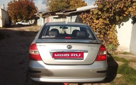 Lifan Solano I (630) рестайлинг, 2010 год, 380 000 рублей, 2 фотография