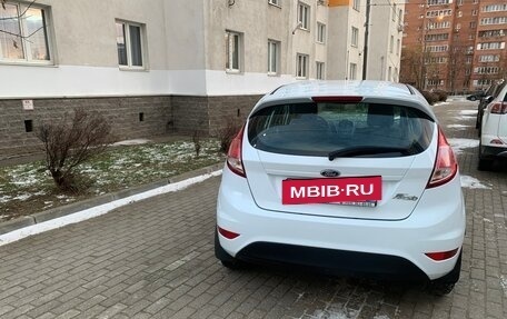 Ford Fiesta, 2015 год, 850 000 рублей, 7 фотография