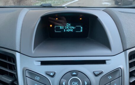 Ford Fiesta, 2015 год, 850 000 рублей, 16 фотография