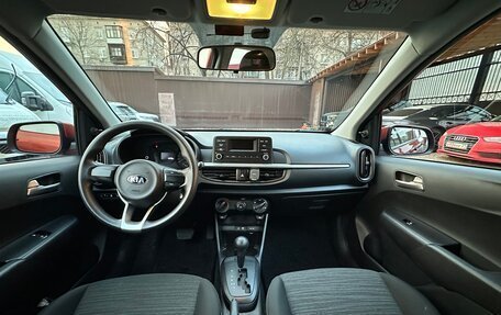 KIA Picanto III рестайлинг, 2018 год, 1 200 000 рублей, 4 фотография